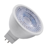 Envirolight 7W Warm White LED MR16 Bulb