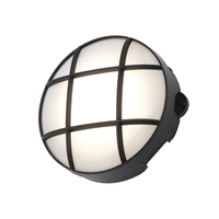 Forum Coastal Capella Round 8W LED Outdoor Bulkhead - Black
