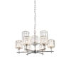 Forum Pegasi Crystal 9 Arm Chandelier - Polished Chrome