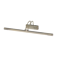 Searchlight 14w T5 Picture Light - Antique Brass