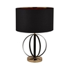 Searchlight Table Lamp - Black