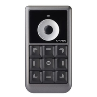 AC19 Shortcut Remote