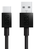 Quad Lock USB A to USB C Cable - 2m
