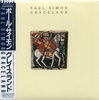 Paul Simon Graceland 2006 Japanese CD album WPCR-12417