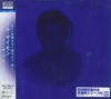 Paul Simon In The Blue Light - Blu-spec 2018 Japanese Blu-Spec CDS SICP-31188