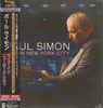 Paul Simon Live In New York City 2012 Japanese SHM CD UCCO-3045