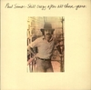 Paul Simon Still Crazy After All These Years - 2nd 1975 Portugese vinyl LP S86001