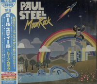 Paul Steel Moon Rock 2008 Japanese CD album TOCP-66840