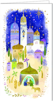 Bethlehem Charity Christmas Cards - 10 Pack