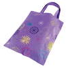Magazine Bag