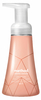 Method Limited Edition Rose Gold Foaming Handwash - Pink Pomelo - 300ml