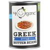 Mr Organic Greek Style Butter Beans - 400g