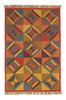 Multi Coloured Traditional Rug